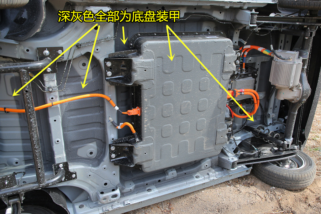 将成本控制到极限 宏光miniev车顶地板底盘结构篇