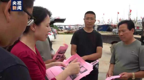 江苏渔民从海里捞出一个小船，不料竟是境外用来搜集情报的装置休闲区蓝鸢梦想 - Www.slyday.coM