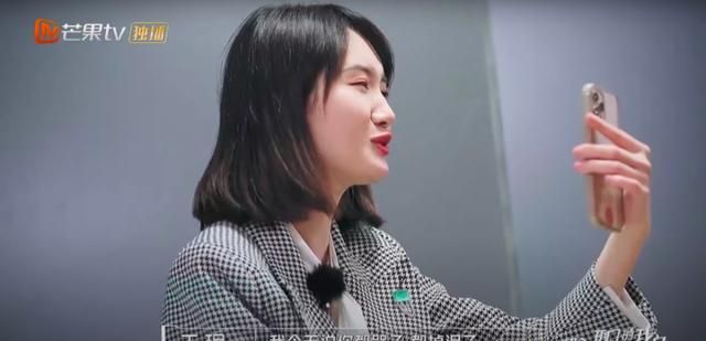 后生可畏也需论资排辈|王玥|张翰|新人_新浪新闻