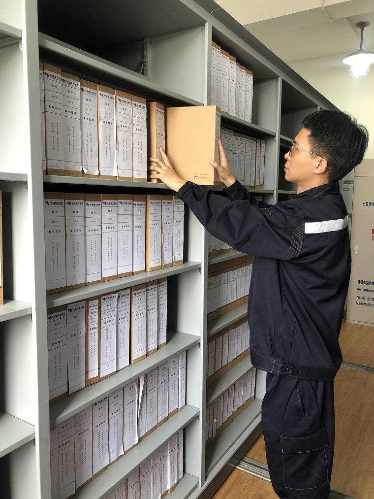 疯狂农场3存档修改教程 游戏常见问题解决方法