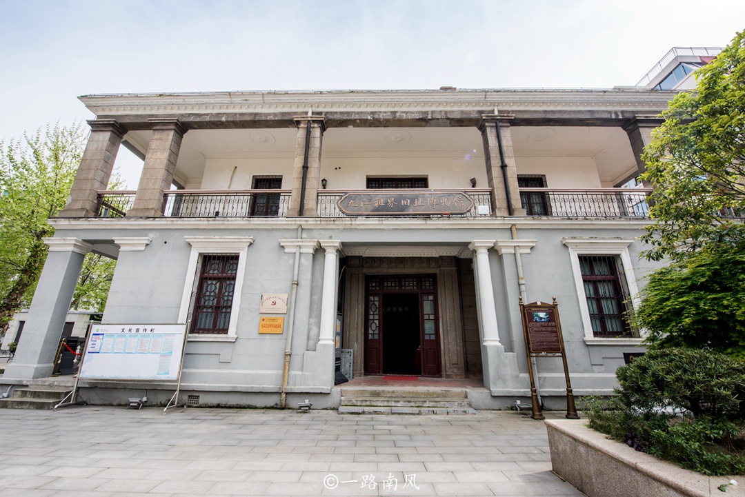 九江曾经沦为租界66年租界旧址博物馆里藏着详细的介绍