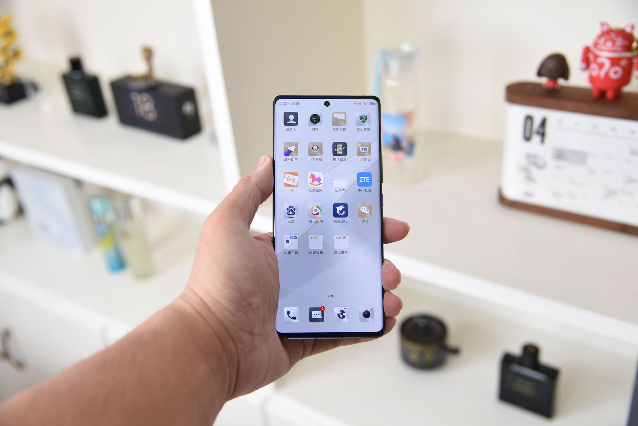 中兴axon30pro屏下版,中兴axon30pro屏幕 中兴axon30系列发布2998元起无屏下摄像小遗憾下的大惊喜