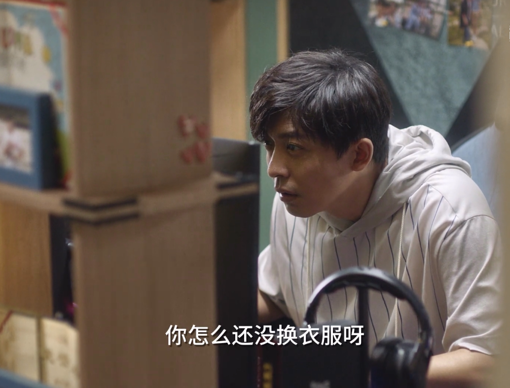 小舍得大结局颜鹏入职教育机构南俪放弃牛娃去泰国游玩