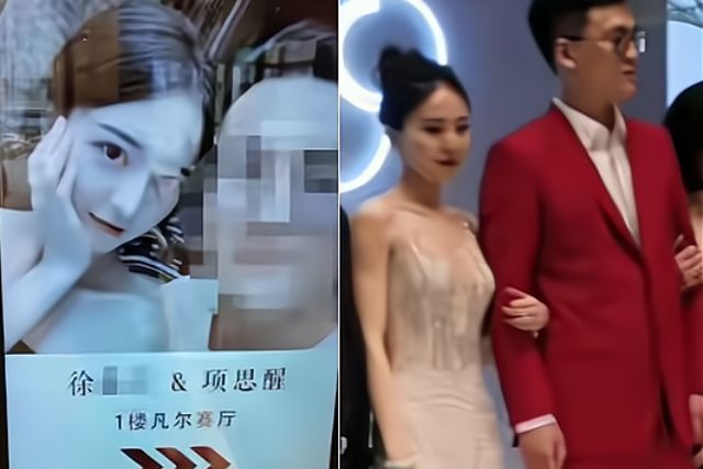 王思聪都仰望的女海王出轨多人骗钱骗感情富二代却坚持结婚