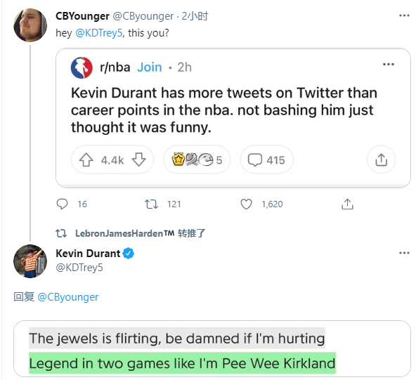 杜兰特轮休遭质疑 发推数超生涯得分?KD回应:要是再受伤就糟糕休闲区蓝鸢梦想 - Www.slyday.coM 杜兰特轮休遭质疑 发推数超生涯得分?KD回应:要是再受伤就糟糕休闲区蓝鸢梦想 - Www.slyday.coM