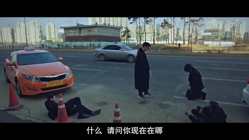 韩国电视剧出租车复仇图片