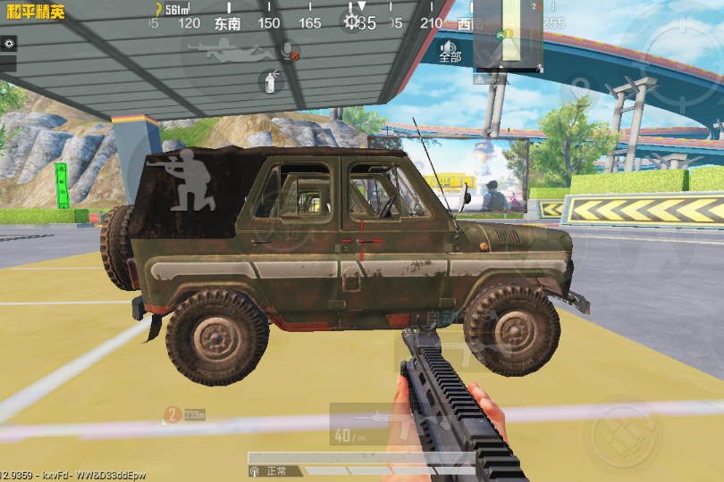 和平精英|吉普车|耐久度_新浪新闻
