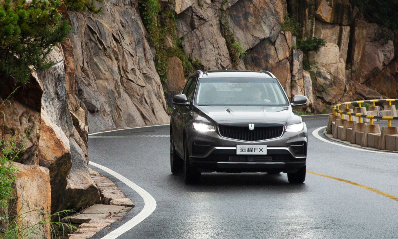 吉利首款皮卡 远程fx 云南上市