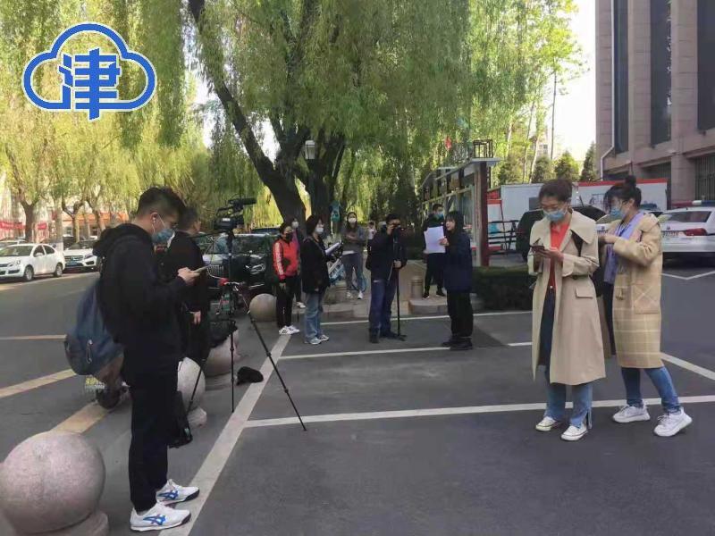 江歌母亲诉刘鑫案今日开庭 刘鑫未出庭休闲区蓝鸢梦想 - Www.slyday.coM