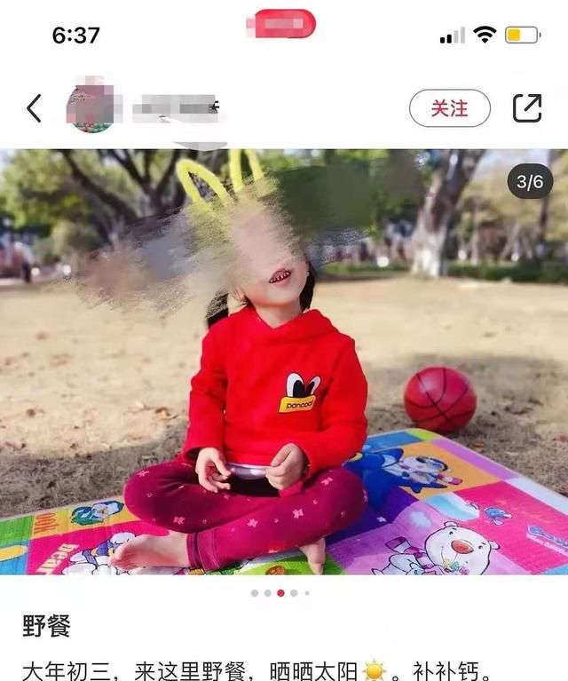 顾客花17元吃海底捞,还说店员态度尴尬：贪小便宜害孩子!休闲区蓝鸢梦想 - Www.slyday.coM