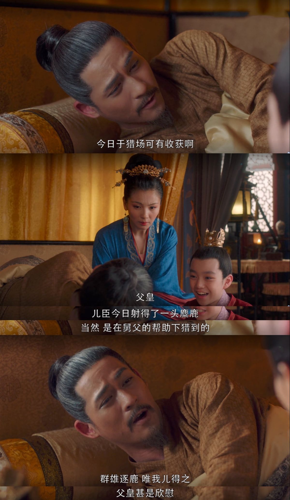 赵恒封禅中驾崩少年赵祯忧患中即位大宋宫词翻开全新一页