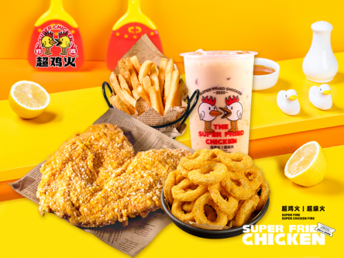 炸鸡品牌排行_2020韦小堡品牌逆势上扬,开辟炸鸡新花样