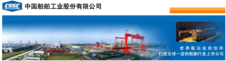吉松建設吉松建設 Cforf