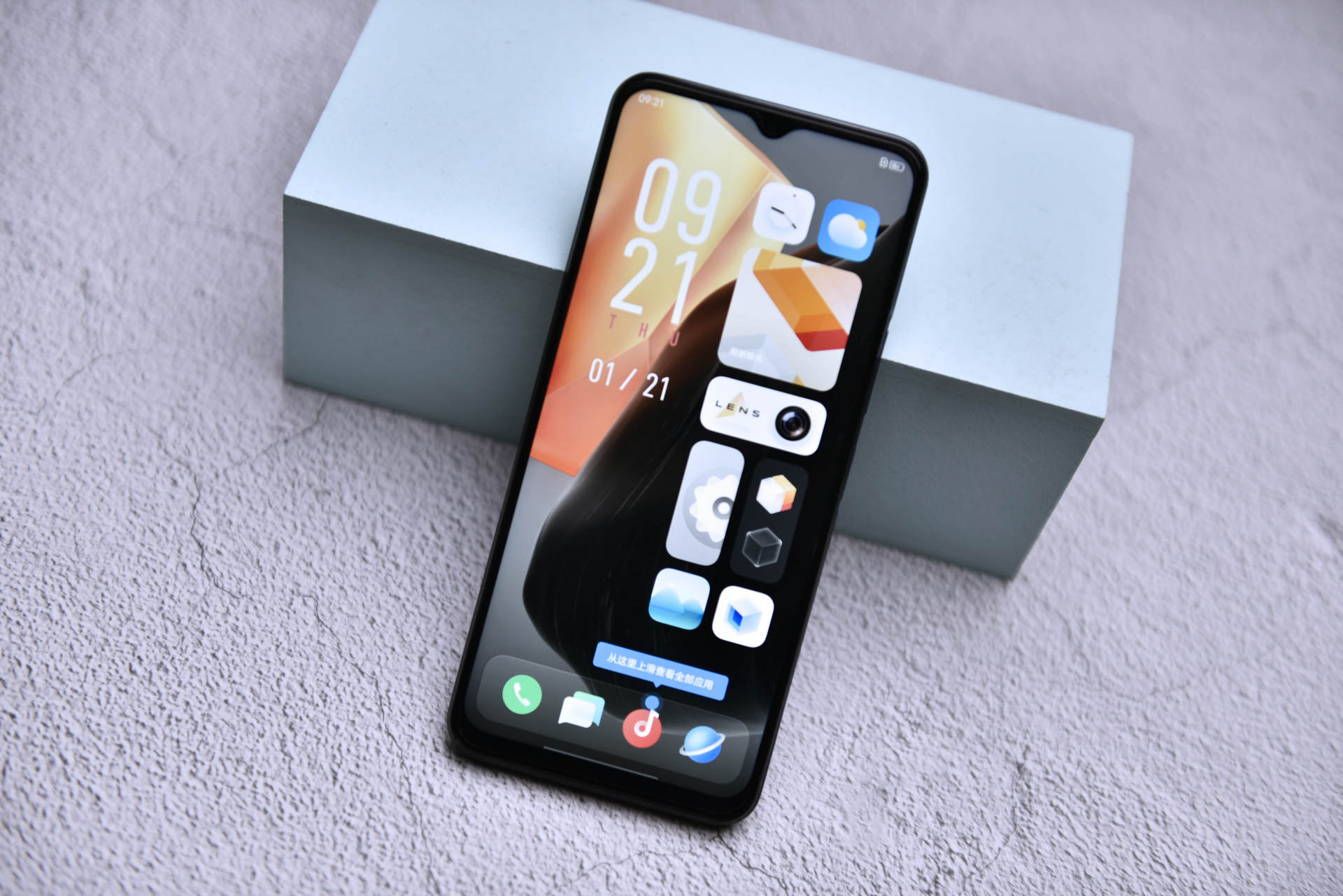 iqoo z3带你了解旗舰机硬件的基本要素!__财经头条