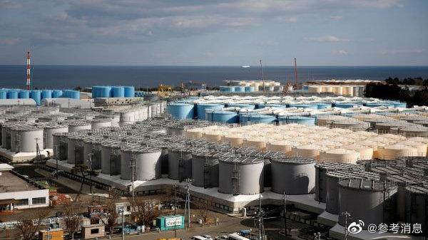 日媒：日本将于今年编制福岛核电站污水排放行动计划休闲区蓝鸢梦想 - Www.slyday.coM