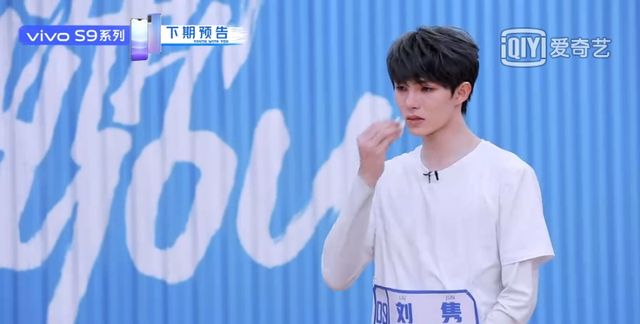 青3刘隽泪晒现场余景天委屈这节目不就是唱得好跳得好吗