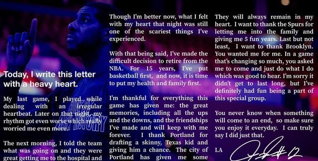 惋惜!阿德突然宣布退役,乔丹成科比名人堂引荐人,哈登继续缺席休闲区蓝鸢梦想 - Www.slyday.coM