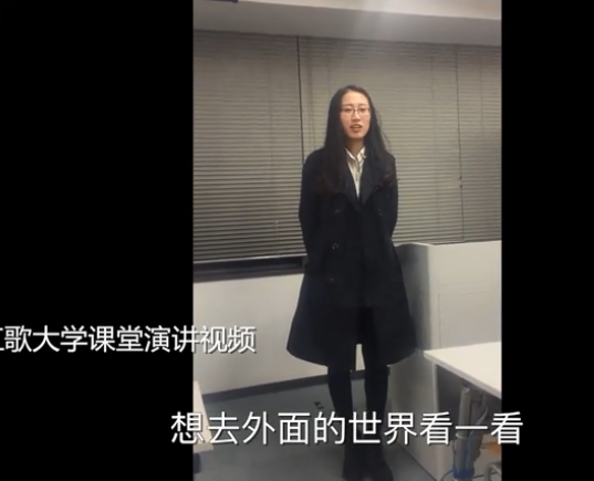 江歌案件被害案的来龙去脉完整经过详情介绍