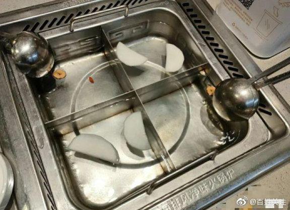 门店回应花17元吃海底捞:偶尔发生,不区别对待,不设低消休闲区蓝鸢梦想 - Www.slyday.coM 门店回应花17元吃海底捞:偶尔发生,不区别对待,不设低消休闲区蓝鸢梦想 - Www.slyday.coM