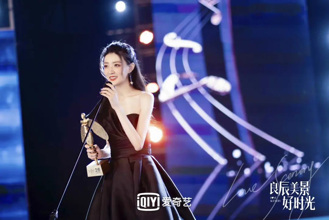 良辰美景好时光徐璐竟然如此接地气网友仿佛看到了自己