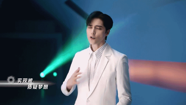 阿云嘎歌声鲨我一次,阿云嘎戴沐白的look鲨我千万次