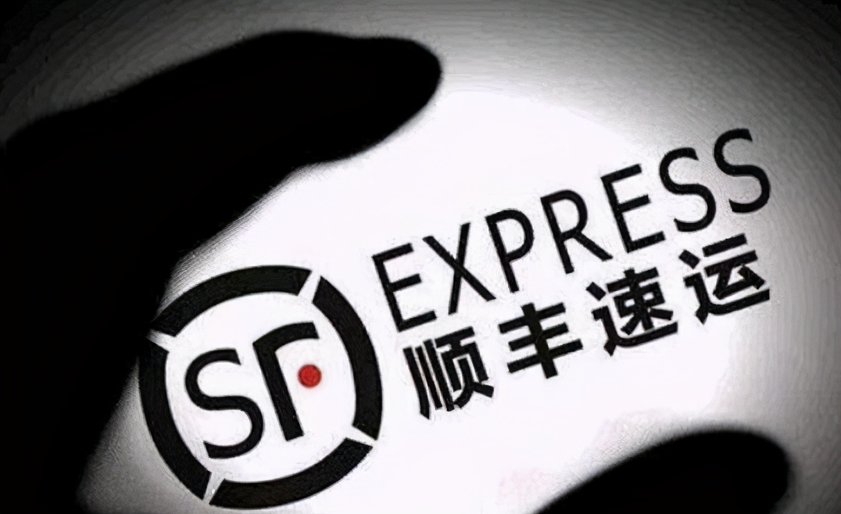 市值蒸发超2000亿,快递行业价格战的恶果,顺丰终于尝到了__财经头条