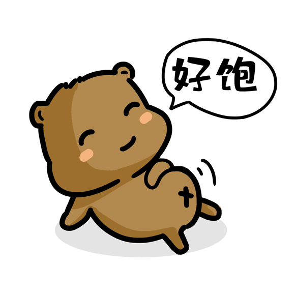 尚汤剧场丨吃太饱,小心“撑着”|饮食|疾病|吃货|金刚|素材_新浪新闻