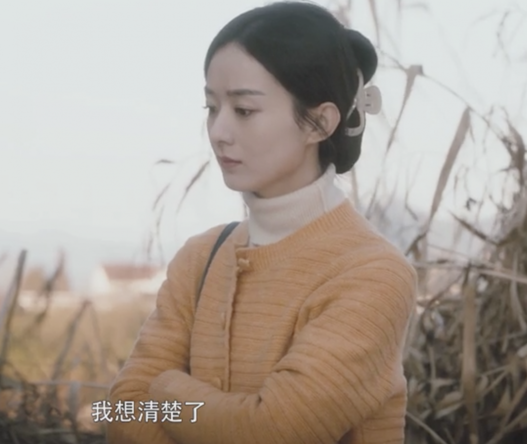 幸福到万家赵丽颖脸部状态回不去了新剧被指状态差无少女感