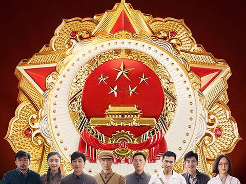 《功勋》首发预告 雷佳音、周迅等演绎功勋模范华彩人生|周迅|雷佳音|功勋_新浪新闻