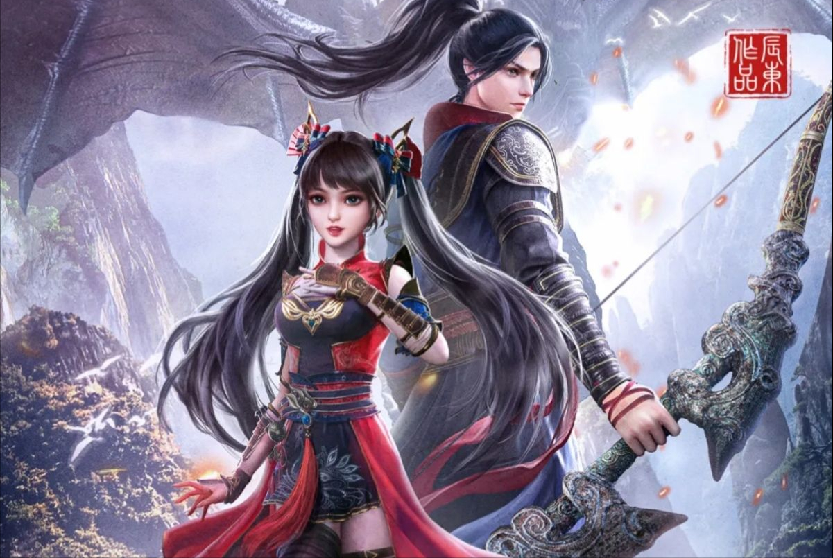 神墓小说下载完整版 神墓小说txt全集下载最新章节