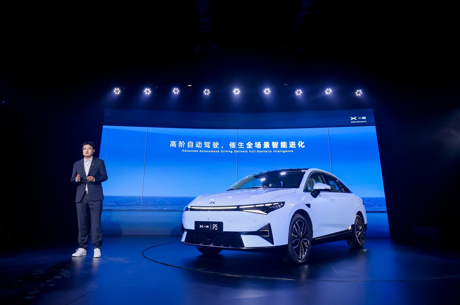 的发布会,小鹏汽车充分展示其在智能领域的建树,并揭开小鹏p5神秘面纱
