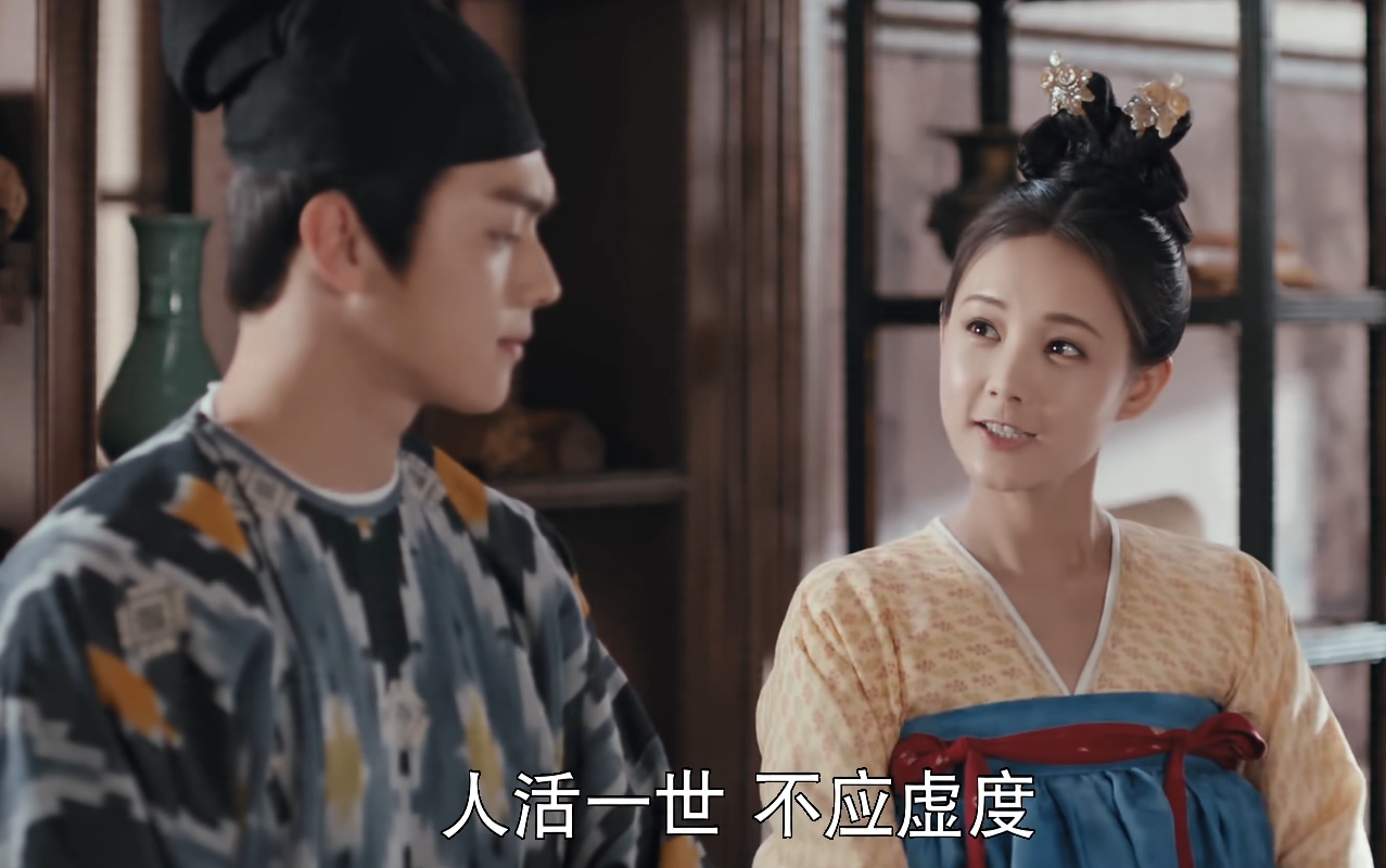 《骊歌行》首播,许凯出彩,笑到停不下来,无厘头风格