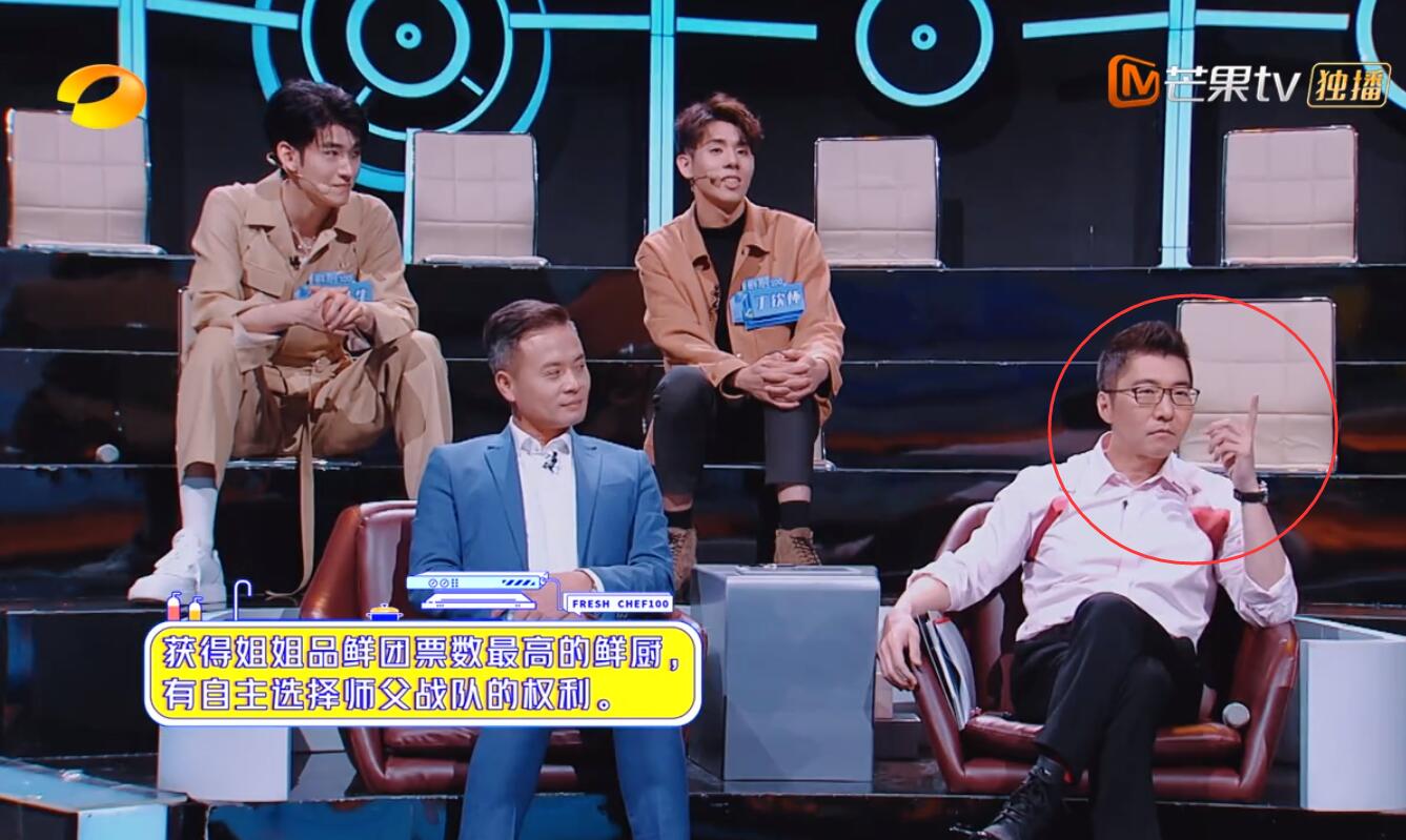 赵胤胤举动非常明显,谁都能看得出来这是在嫌弃徐天奇的厨艺太差,千万
