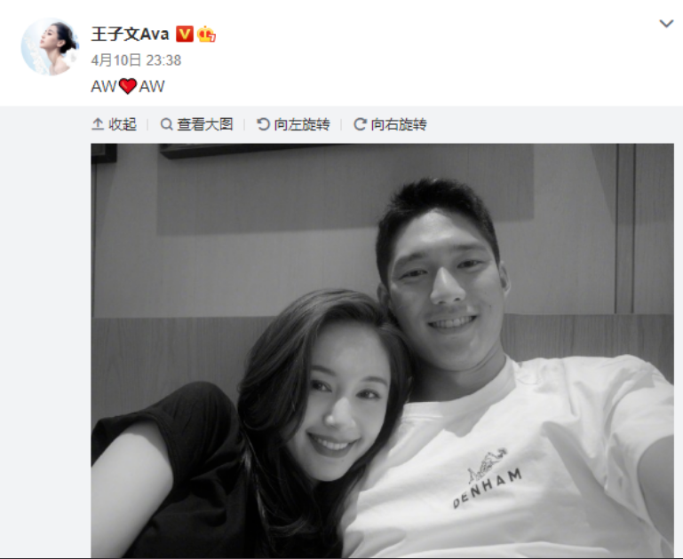 爱得高调吴永恩为王子文作画画中都是甜到腻的恋爱细节