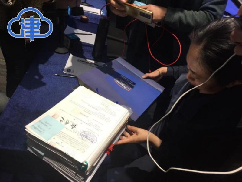 “江歌母亲诉刘鑫案”择期宣判 刘暖曦（刘鑫）在日报警录音被公开休闲区蓝鸢梦想 - Www.slyday.coM