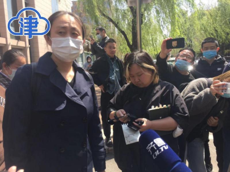 “江歌母亲诉刘鑫案”择期宣判 刘暖曦（刘鑫）在日报警录音被公开休闲区蓝鸢梦想 - Www.slyday.coM