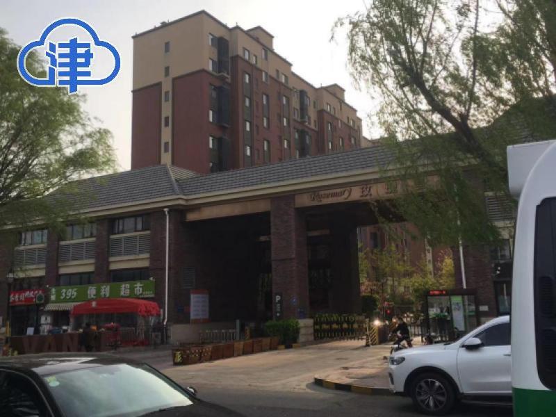 “江歌母亲诉刘鑫案”择期宣判 刘暖曦（刘鑫）在日报警录音被公开休闲区蓝鸢梦想 - Www.slyday.coM