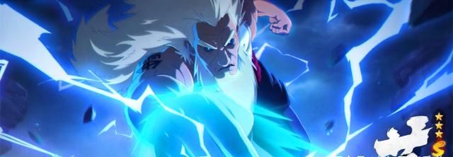 火影玩家发现三代雷影被暗削策划有意控制忍法帖s忍强度