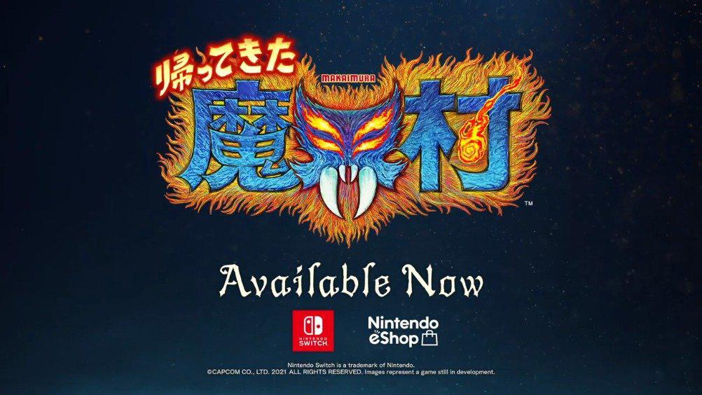 《经典回归 魔界村》将登录ps4,xb1和 pc平台