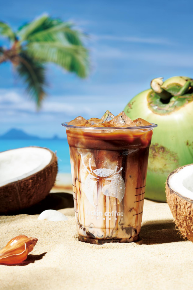 瑞幸陨石生椰拿铁上市,0乳糖清爽来袭|瑞幸咖啡|拿铁|椰浆_新浪新闻