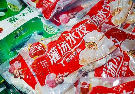 三全食品:传统餐桌的“全冷链”标准化变革深化品牌价值|三全食品|品牌价值|速冻食品_新浪新闻