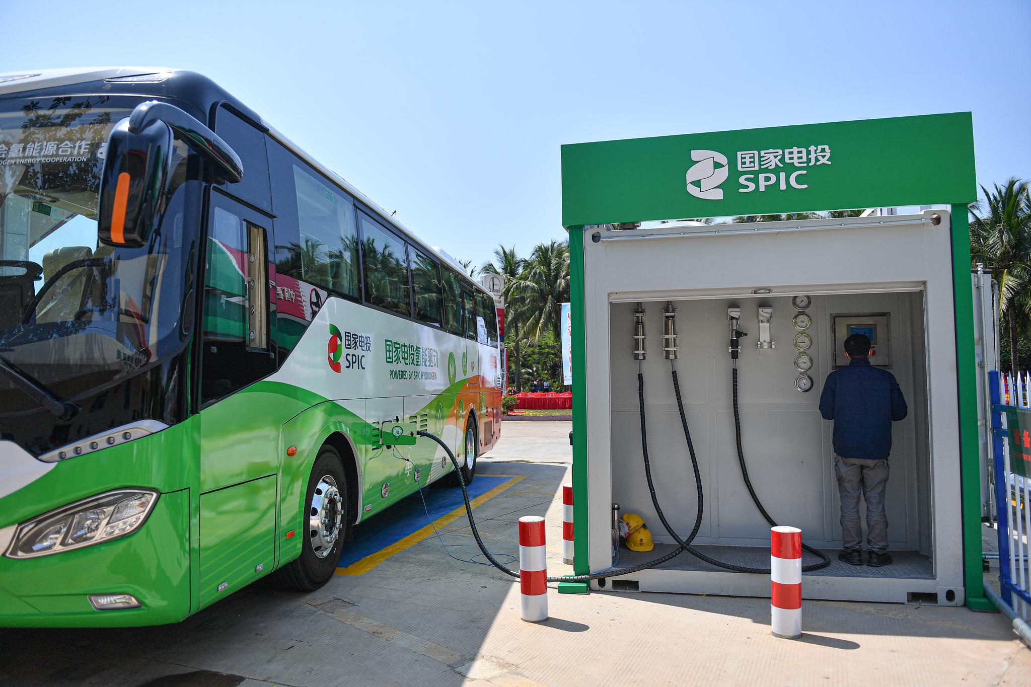 加氢站投入运营为博鳌年会氢能车提供保障