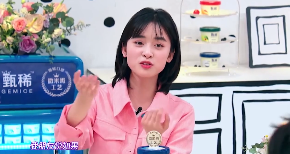 沈月|小美好|孙宁_新浪新闻