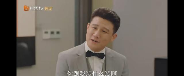 《理智派生活》分手见人品,有些男人真的不能嫁|理智派生活|崔立新