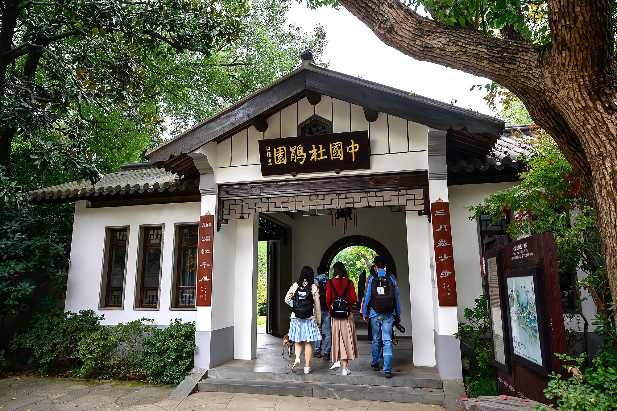 无锡惠山古镇藏着一处秘境秋天赏枫好去处门票只要5块钱