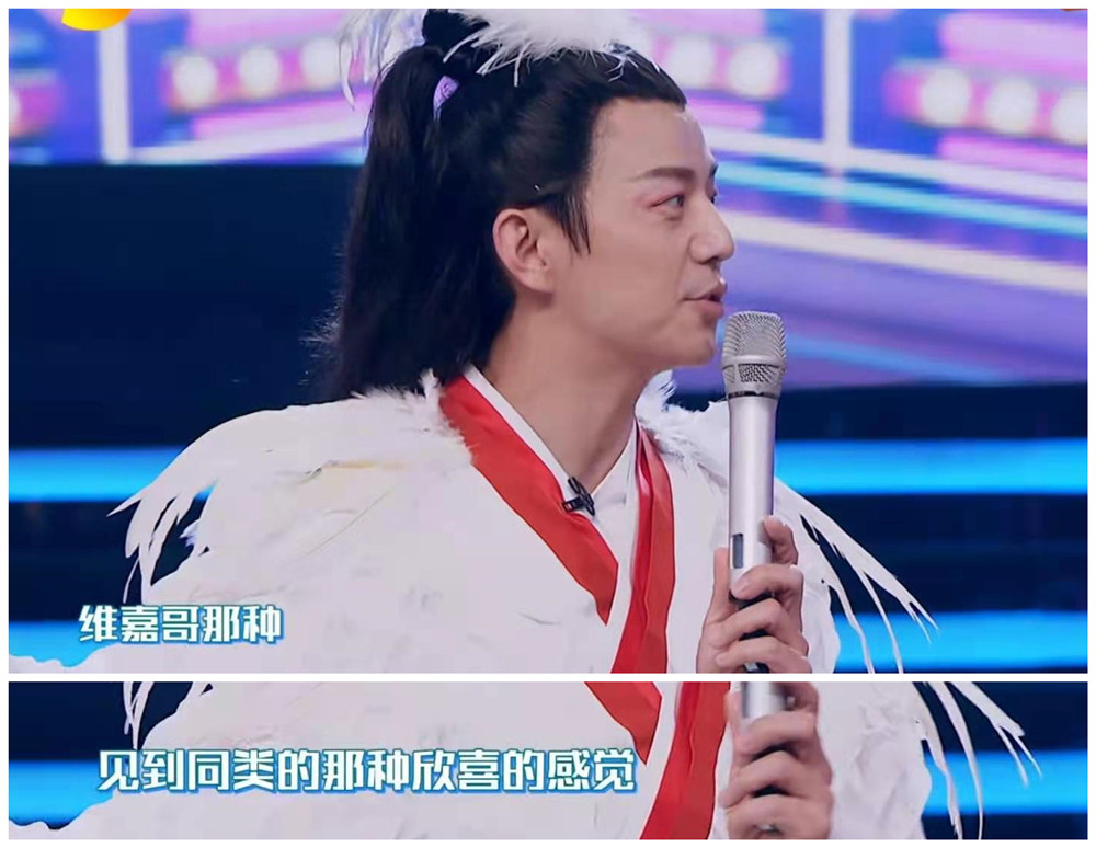 之前模仿萨顶顶被赞比本人还美的沈凌,这次模仿的是袁娅维.
