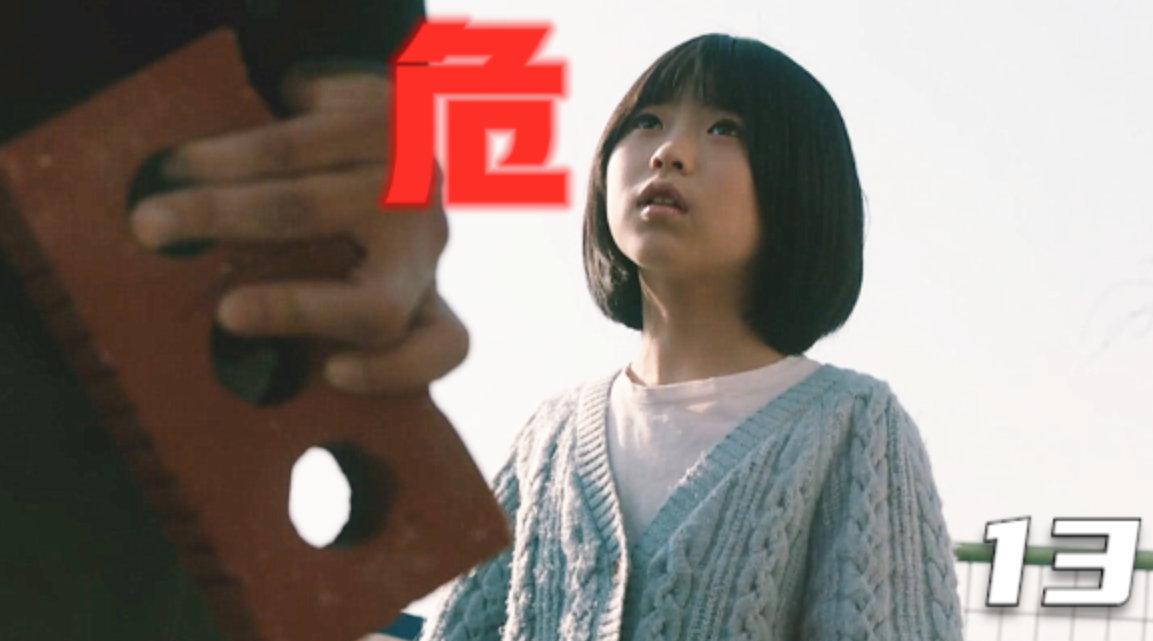 为您推荐: 《窥探》编剧虐我,表面上人畜无害的80欧巴真的是犯人?