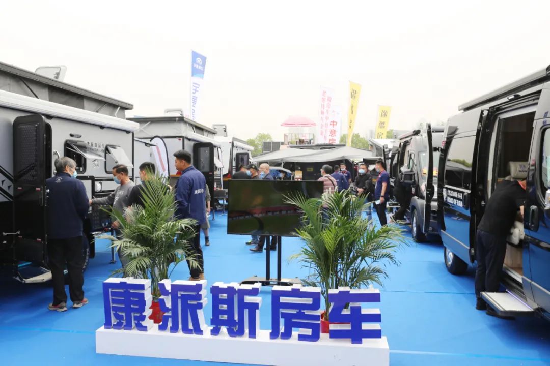 汽车看点 自媒体 正文《房车时代》计划将武汉房车展打造成为华中地区