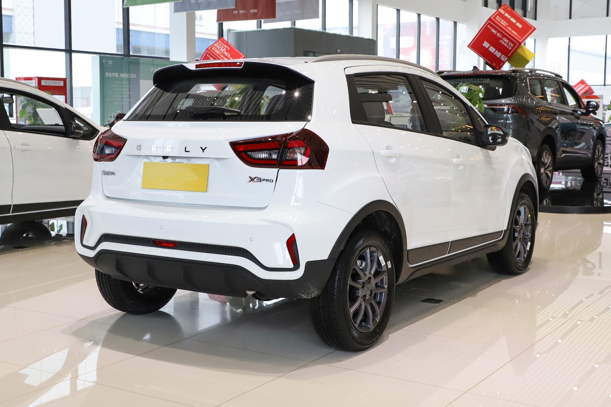 本月刚上市,吉利再出pro版本suv,名为远景x3,起步价不足5万