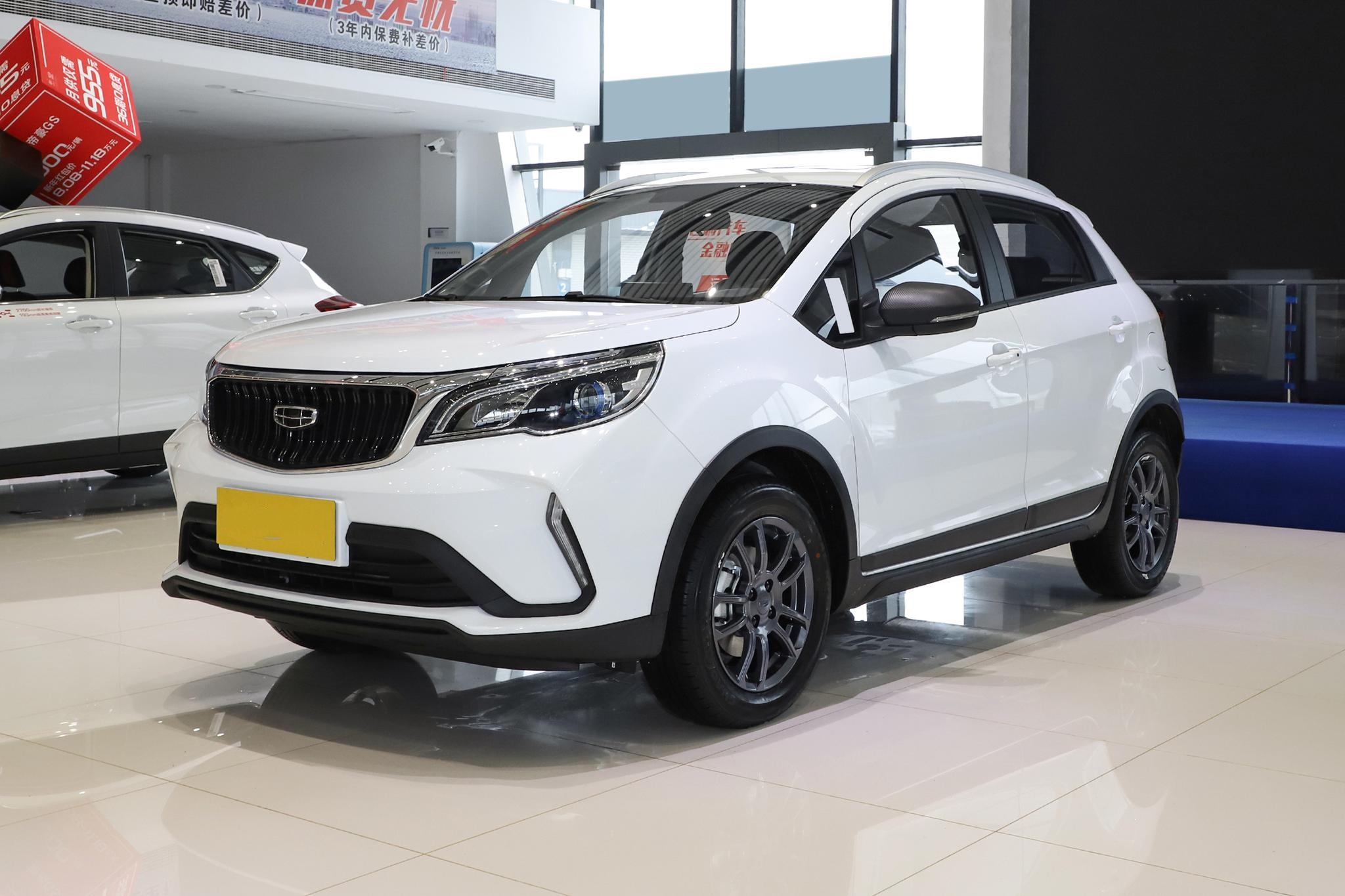 本月刚上市,吉利再出pro版本suv,名为远景x3,起步价不足5万